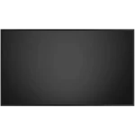 Enhancing Customer Experience Through Innovative LED Digital Signage Technology